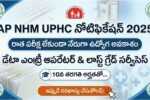 AP NHM UPHC Recruitment 2025 Apply Now