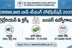 10th, డిగ్రీ అర్హతతో లైబ్రేరియన్ & క్లర్క్ ఉద్యోగాలు - పూర్తి వివరాలు ఇవే! | DRRMLIMS Recruitment 2025 2 DRRMLIMS Recruitment 2025