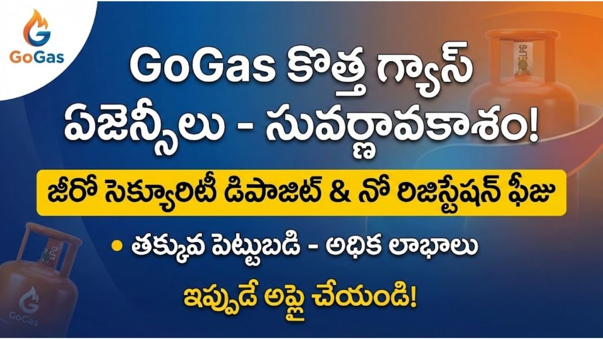 GoGas Dealership Business Oppertunity In Telugu