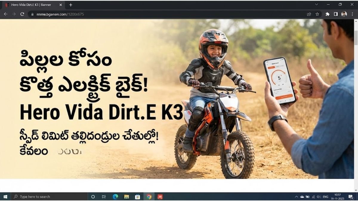Hero Vida Dirt E K3 Review Telugu