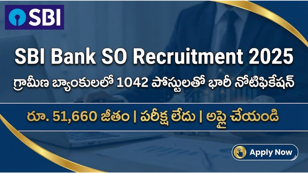 SBI Bank SO Recruitment 2025 Apply Online