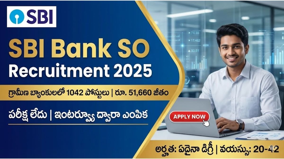 SBI Bank SO Recruitment 2025